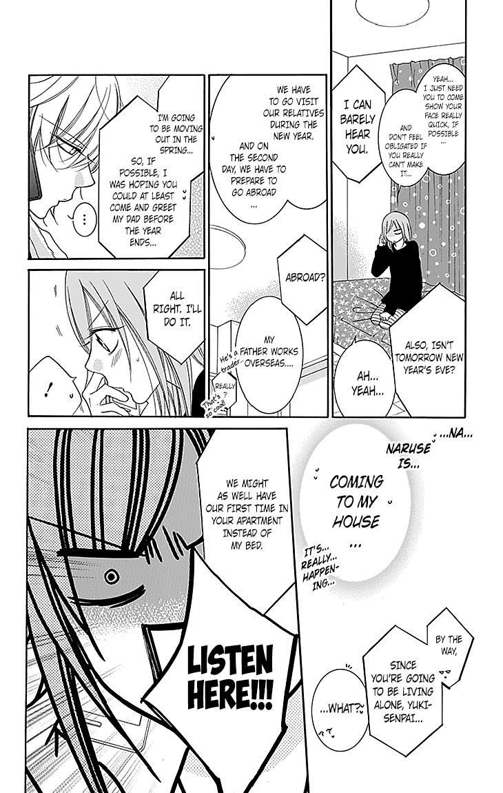 Namaiki Zakari, Chapter 47 image 08